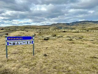 Hólaskjól Highland Center - Kirkjubæjarklaustur - 5