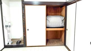 ReluxHome Le coeur - Suzuka - 2