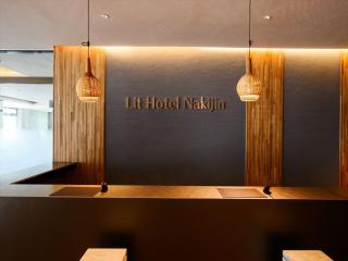 Lit Hotel NAKIJIN - Nakijin - 6