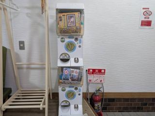 Urban Oasis inn OSAKA あべの - 1