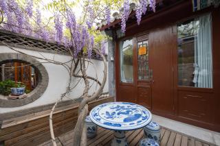 Junhefu Courtyard Hotel - 6