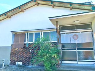 Private lodging MOKUBA - - 7