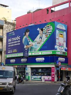 202 부이비엔 도보 10분 , 아늑한 주택 - Ho Chi Minh City - 3
