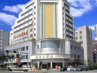 Juntong Hotel - 0