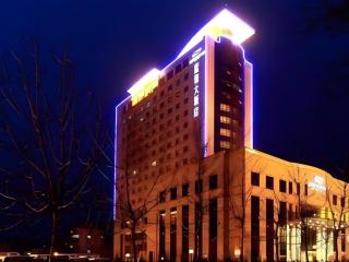 Jinan Blue Horizon Hotel Shizhong - Jinan - 0