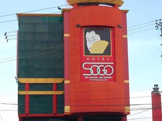 Hotel Sogo Mexico Pampanga - San Fernando - 2