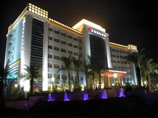 Centenio International Hotel - Foshan - 0