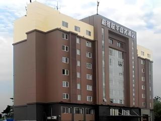Biway Fashion Hotel - Puyang Lianhua - Puyang - 0