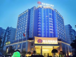 Chengdu Yinsheng International Hotel - Chengdu - 0