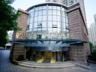 Metropolo Hotel Qingdao Wusi Square Xiaomaidao - Qingdao - 0