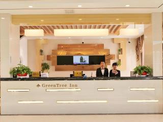 GreenTree Inn Zhangye Ganzhou Train Station Orthopaedic Hospital - 6