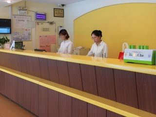 GreenTree Alliance Hotel Changzhou High-speed Railway Station Tianning Times Square - Changzhou - 2