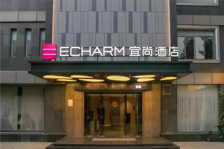 Echarm Hotel Guangzhou Yongqingfang Zhongshan 8th Road Metro Station - Canton - 0
