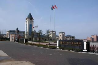 City Comfort Inn Wuhan Guanggu Minzhu Avenue NO.1 Middle School Affiliated to CCNU - Wuhan - 0