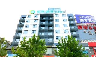 City Comfort Inn Wuhan Zhongnan Road Fujiaopo - 0
