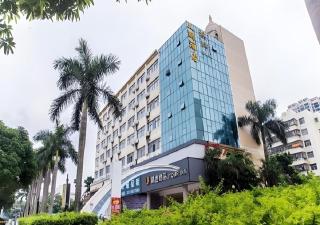 JTOUR Inn Zhuhai Xiangzhou Mingzhu Light Rail Station - Zhuhai - 0