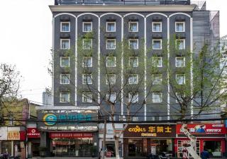 City Comfort Inn Wuhan Jianghan Road Liuduqiao Metro Station - 0