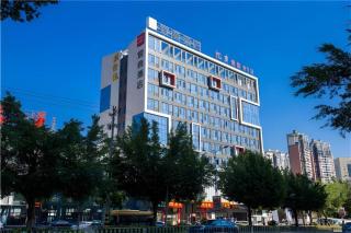 Echarm Hotel An'xi Hengxing Coach Station - Quanzhou - 0