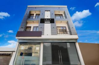 Super Collection O City Center Ludhiana Formerly MMC Inn - Ludhiana - 0