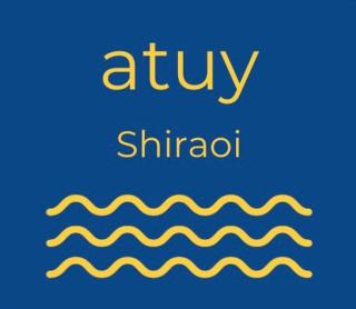 Shiraoi Villa ATUY ファミリーオススメ 長期滞在OK 閑静な住宅 - 8