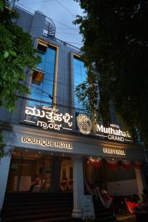 Hotel Muthahalli Grand - 0