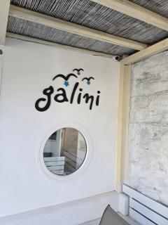 Galini Chora Tinou - Città di Tinos - 9