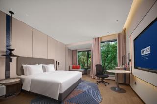 Holiday Inn Express Yibin Xuzhou by IHG - 1