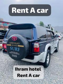 Ihram Hotel And Guest House - 9