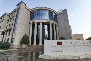 Kohi Afsaron - Dushanbe - 9