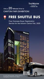 The Westin Guangzhou - Guangzhou - 7