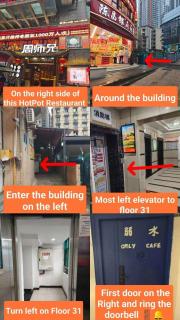 弱水咖啡国际青旅 Only Cafe and Backpacker - Chongqing - 7