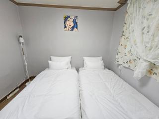 Gyeongbokgung Palace, large family, large accommodation in downtown Seoul, ideal for family group travel - Seul - 1