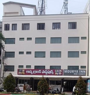 Hotel Mourya Inn - Ongole - 0