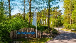 Vakantiepark De Wiltzangh - Ruinen - 7