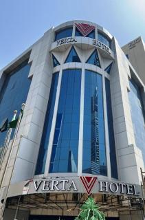 VERTA Hotel Al Olaya Riyadh - Riyadh - 2