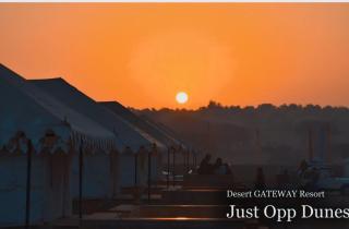 The Desert Gateway Resort - Jaisalmer - 2