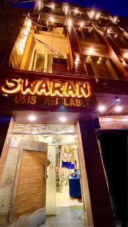 Swaran hotel - Amritsar - 0