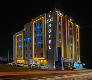 فندق اكارم جازان Akarem Jazan - 0