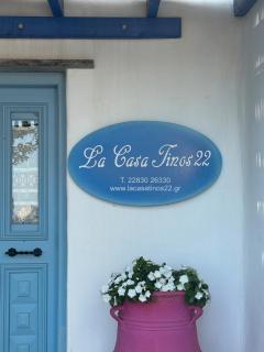 La Casa Tinos 22 - Agios Ioannis - 0