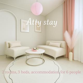 ATTY Stay- Hongdae, Sinchon, 5mins to Hapjeong station - Seul - 9