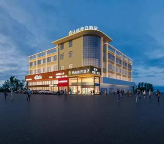 Tianmin Holiday Hotel Tianhe Dongpu Olympic Sports Center - Canton - 0