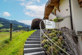 Appartement Lindner Hannes - 7