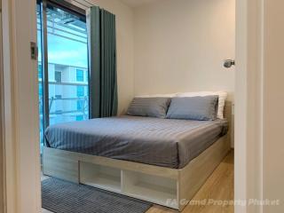 Whispering Palm Resort 1BHK - Koh Samui - 9