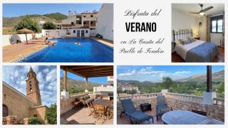 La casita del pueblo - Fondón - 0