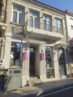 Stonebuilt boutique apartment Levanda - 9