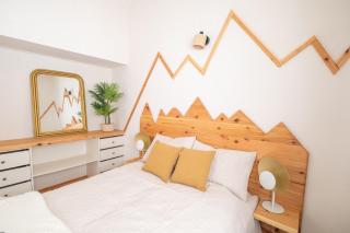 Quinta Sao Roque - 1