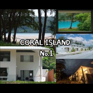 CORAL ISLAND - Vacation STAY 86287v - Nago - 0