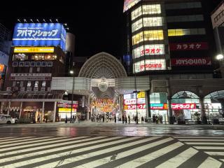 SakuraPiso - 3