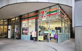 Bintang Fairlane near Pavillion Bukit Bintang - 6