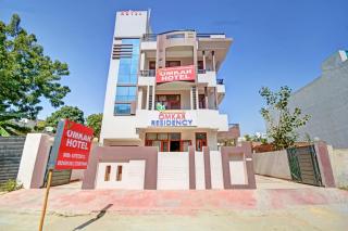 Hotel O Omkar Residency Jaipur International Airport - 0